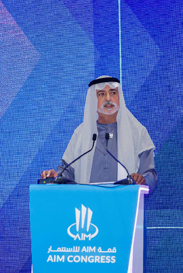 Tolerance Conference Launched