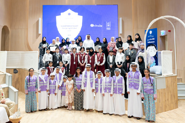 UAE Honors Anti-Bullying Heroes