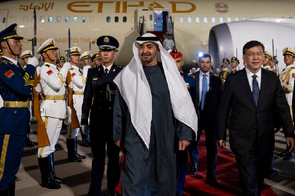 UAE President Visits China