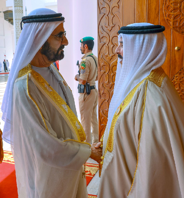 33rd Arab League Summit in Bahrain