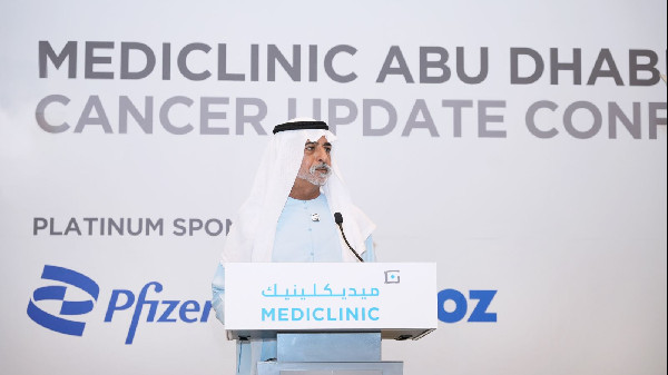 Abu Dhabi's Cancer Conference Ends