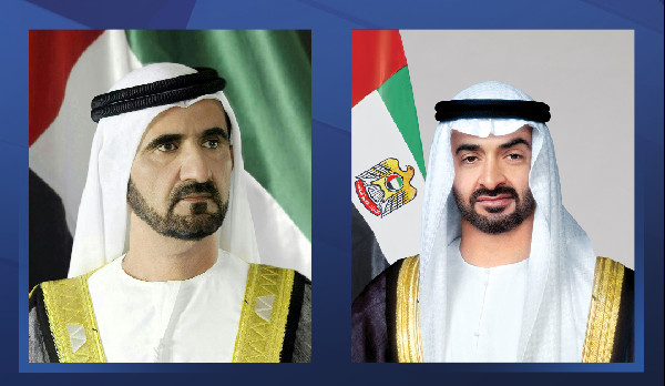 UAE Mourns Hamad Al Khaili UAE Mourns Hamad Al Khaili