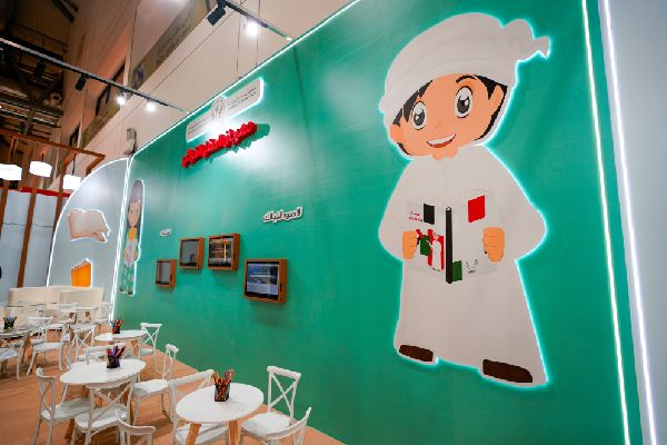 Sharjah Boosts Child Creativity