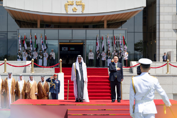 UAE Leader's State Visit to Korea