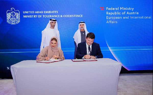 Tolerance Conference Launched