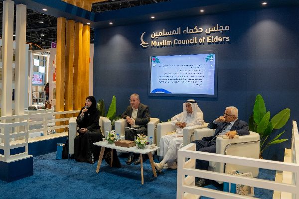 Women's Rights Seminar at Abu Dhabi Fair