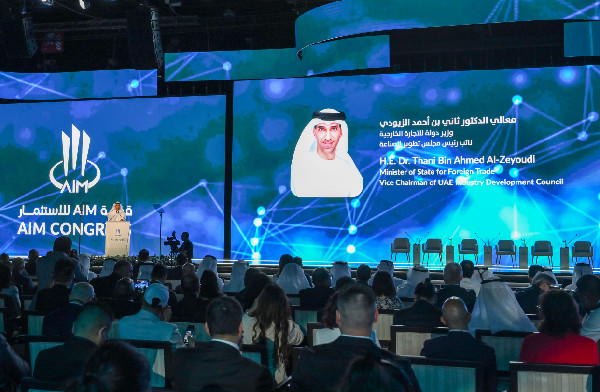 AIM Congress 2024: Health & Agriculture Focus