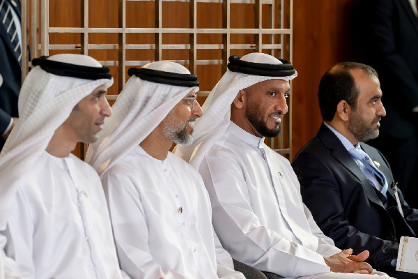 UAE-Korea Business Talks in Seoul