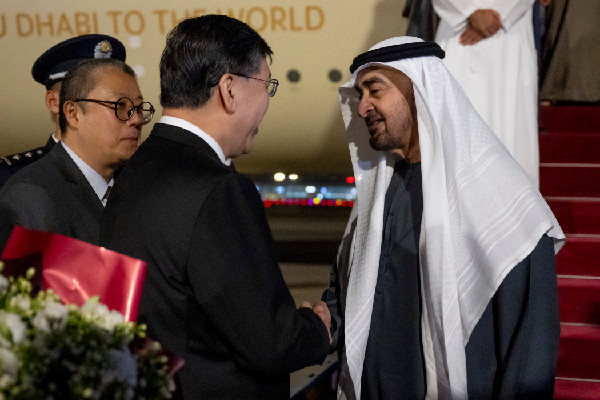 UAE President Visits China