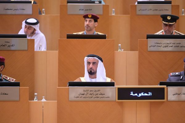 FNC Discusses Ministry of Interior's Drug Control Policy