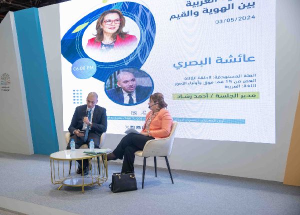 Innovators Praised at Ishraqat Festival