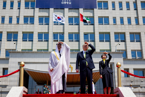 UAE Leader's State Visit to Korea