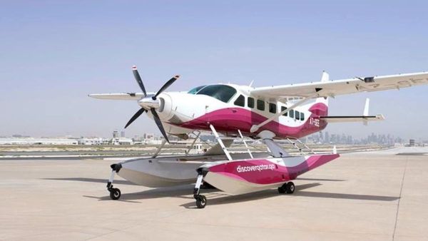 Air Tours Reveal Doha s Icons