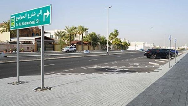 Al Mizhar Road Expansion Boosts Traffic