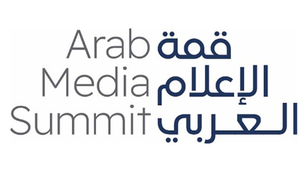 Arab Media Summit 2024 Begins Arab Media Summit 2024 Begins