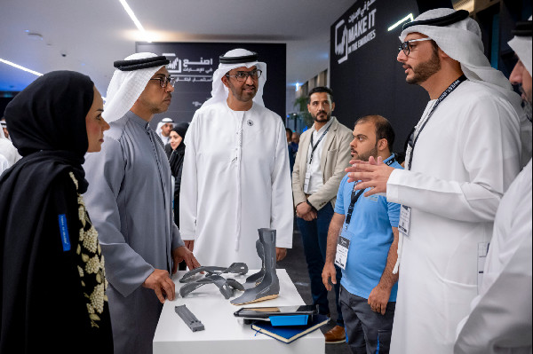 Exploring UAE's Industrial Future