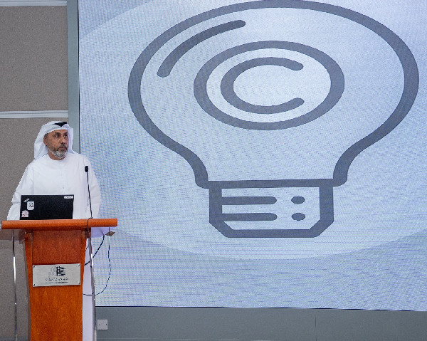 UAE's Copyright Protection Focus