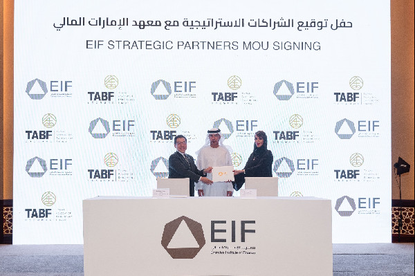 EFI's Strategic Global Partnerships