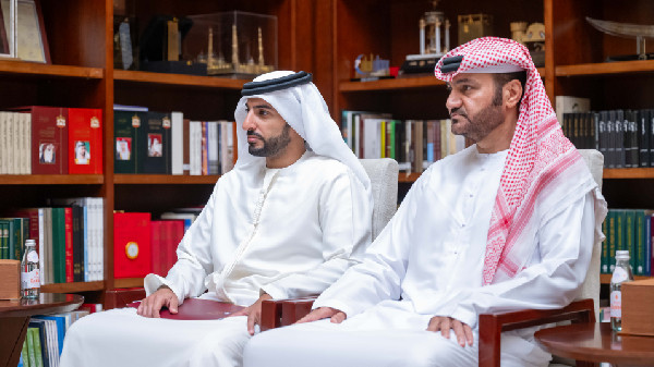 Ajman's Educational Future Plans