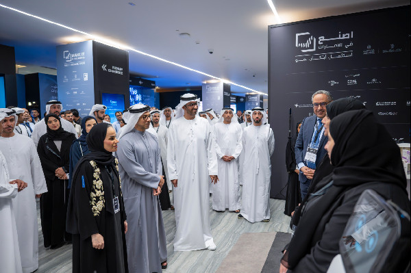 Exploring UAE's Industrial Future