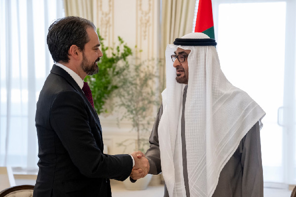 UAE Hosts ISNR Security Expo