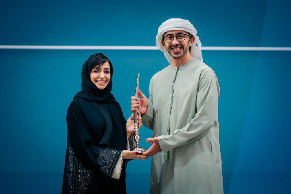 Honouring Excellence in Foreign Affairs