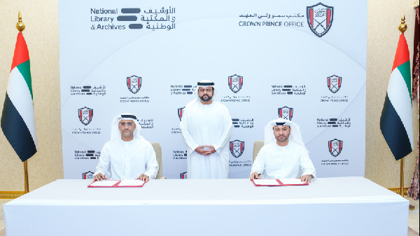 Mohamed Al Sharqi Witnesses Signing of Memorandum