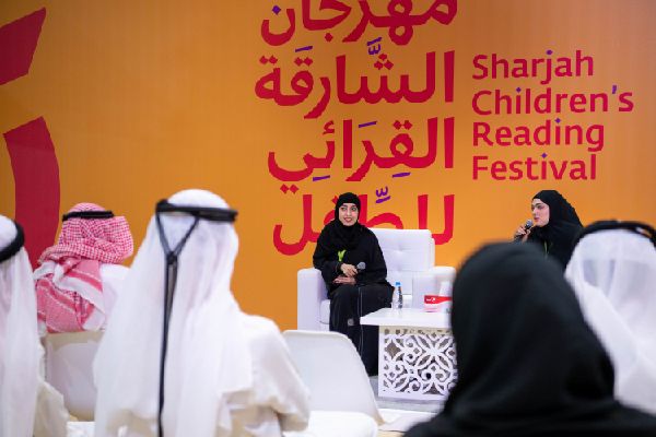 Sessions on Libraries, Little Creator, and Artificial Intelligence