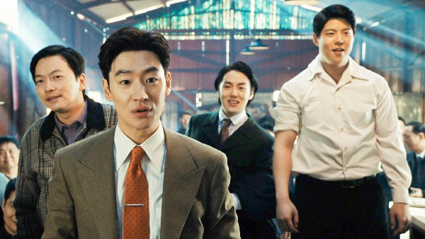 Chief Detective 1958: Finale Details Chief Detective 1958: Finale Details