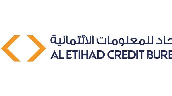 AECB Adds Salary Data to Reports