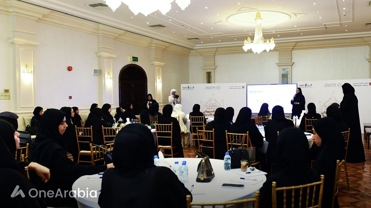 GWU Cyber Pulse Initiative Launches New Training For Women In