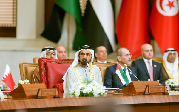 33rd Arab League Summit in Bahrain
