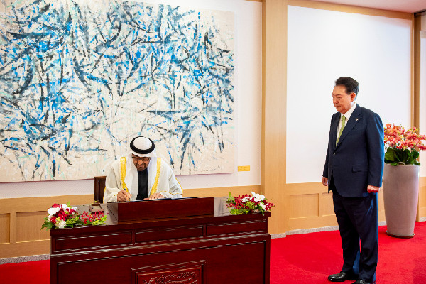 UAE Leader's State Visit to Korea