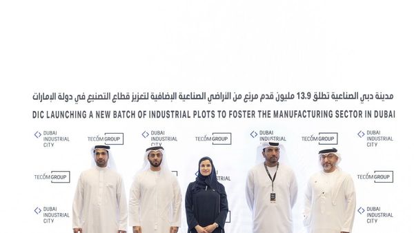 Dubai City s Big Manufacturing Boost