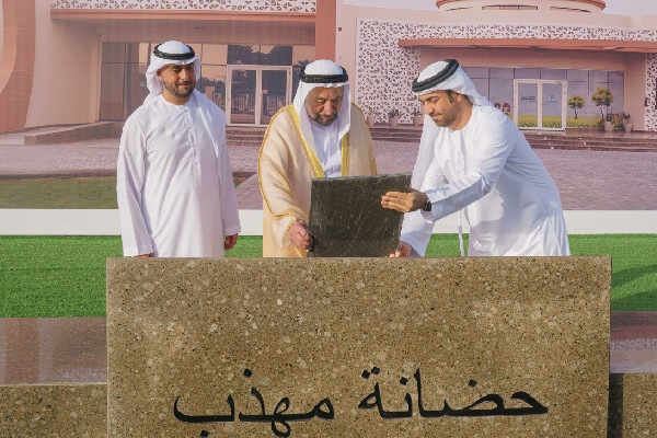 New Projects in Muhadhab Suburb