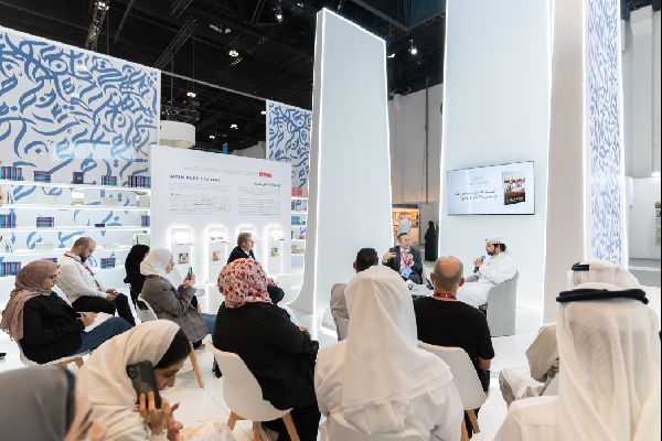 Discussion Session on Mohammed bin Rashid's Philosophy