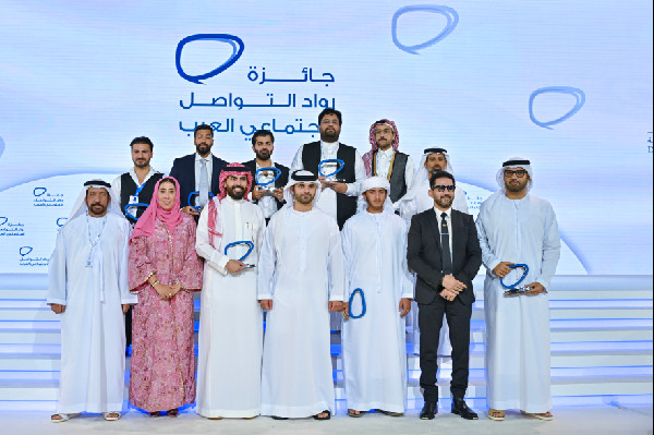 Arab Social Media Influencers Award Winners Honoured