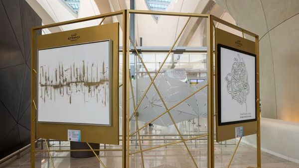 Etihad s 20th Art Exhibit on UAE Etihad s 20th Art Exhibit on UAE