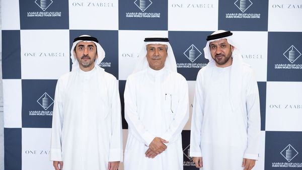 Expansion of DWTCA Free Zone