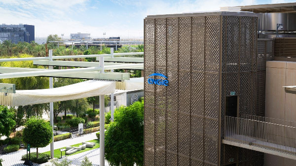 Expo City Dubai Expands Initiatives for Sustainable  Innovative Enterprises