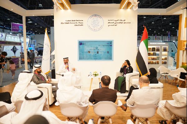 Peace Forum Explores Influence & Role Models