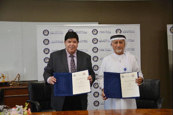 Fujairah University's New Academic Pacts