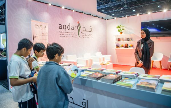 Khalifa Program's Events at Book Fair