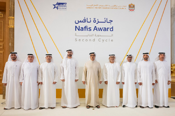 Mansour bin Zayed Honours Nafis Award Winners