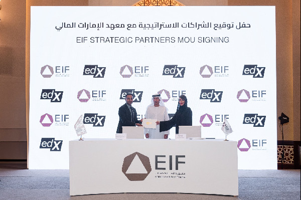 EFI's Strategic Global Partnerships