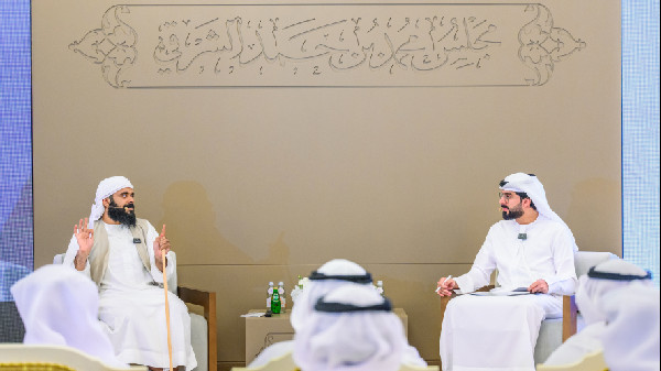 Fujairah Prince Advocates Tolerance