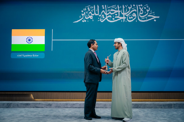 Honouring Excellence in Foreign Affairs