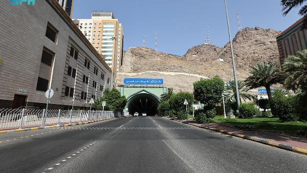 Makkah Prepares for Hajj Season 2023