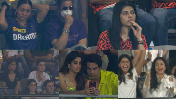 Stars Flock to IPL 2024 Final Stars Flock to IPL 2024 Final