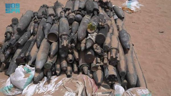 King Salman Relief Center Clears 935 Mines King Salman Relief Center Clears 935 Mines